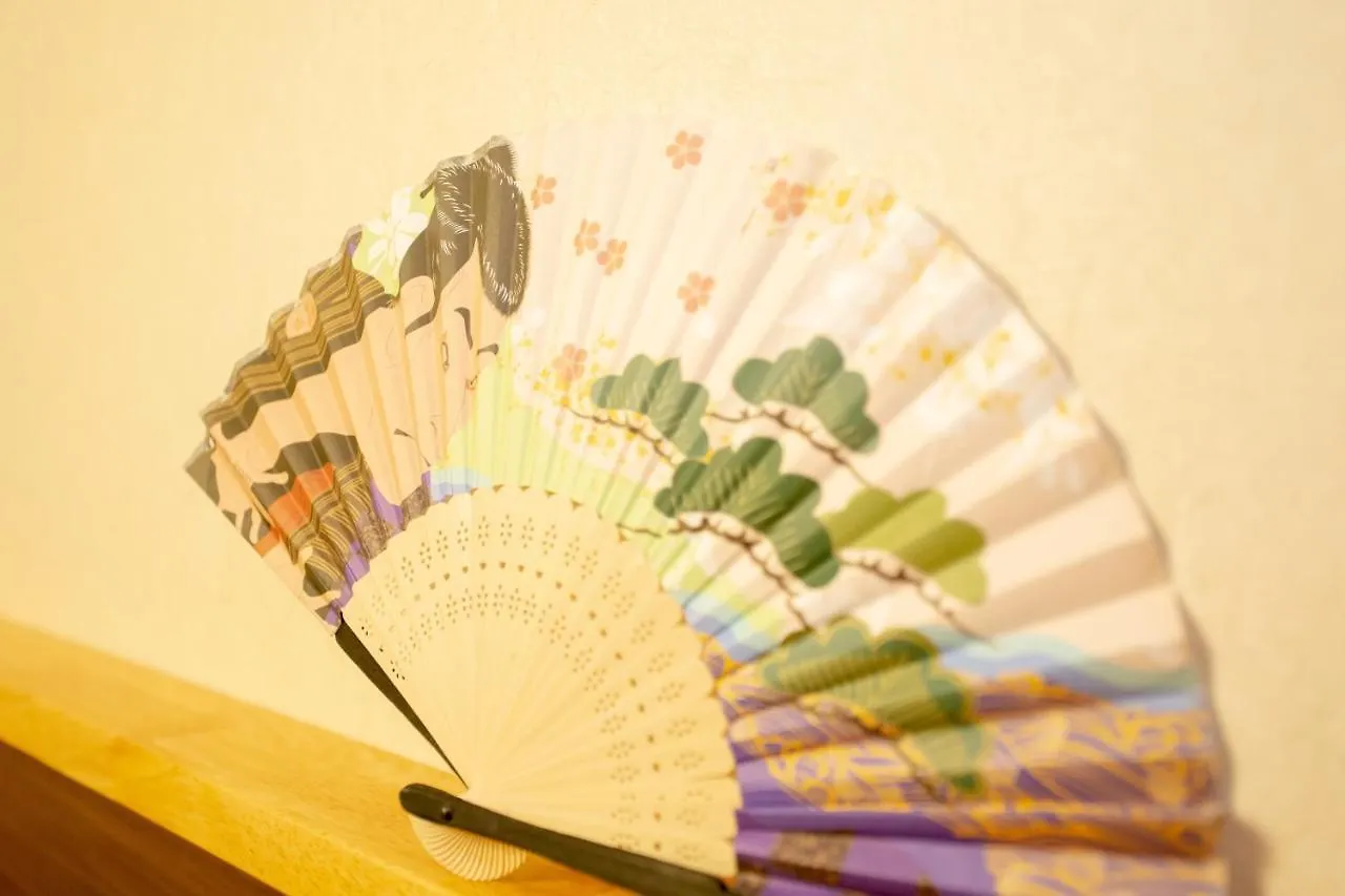 Konukevi Guesto House Ushiwakamaru Otel Kyoto