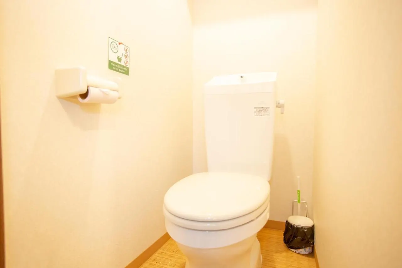 Konukevi Guesto House Ushiwakamaru Otel Kyoto