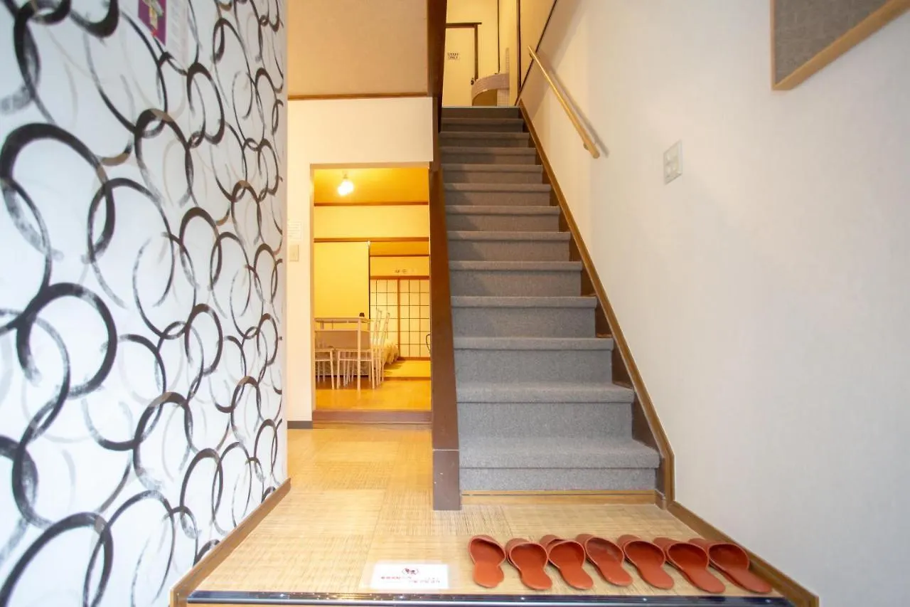 Guesto House Ushiwakamaru Otel Kyoto Japonya