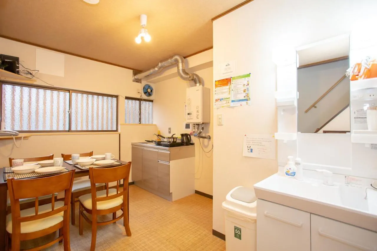 Konukevi Guesto House Ushiwakamaru Otel Kyoto