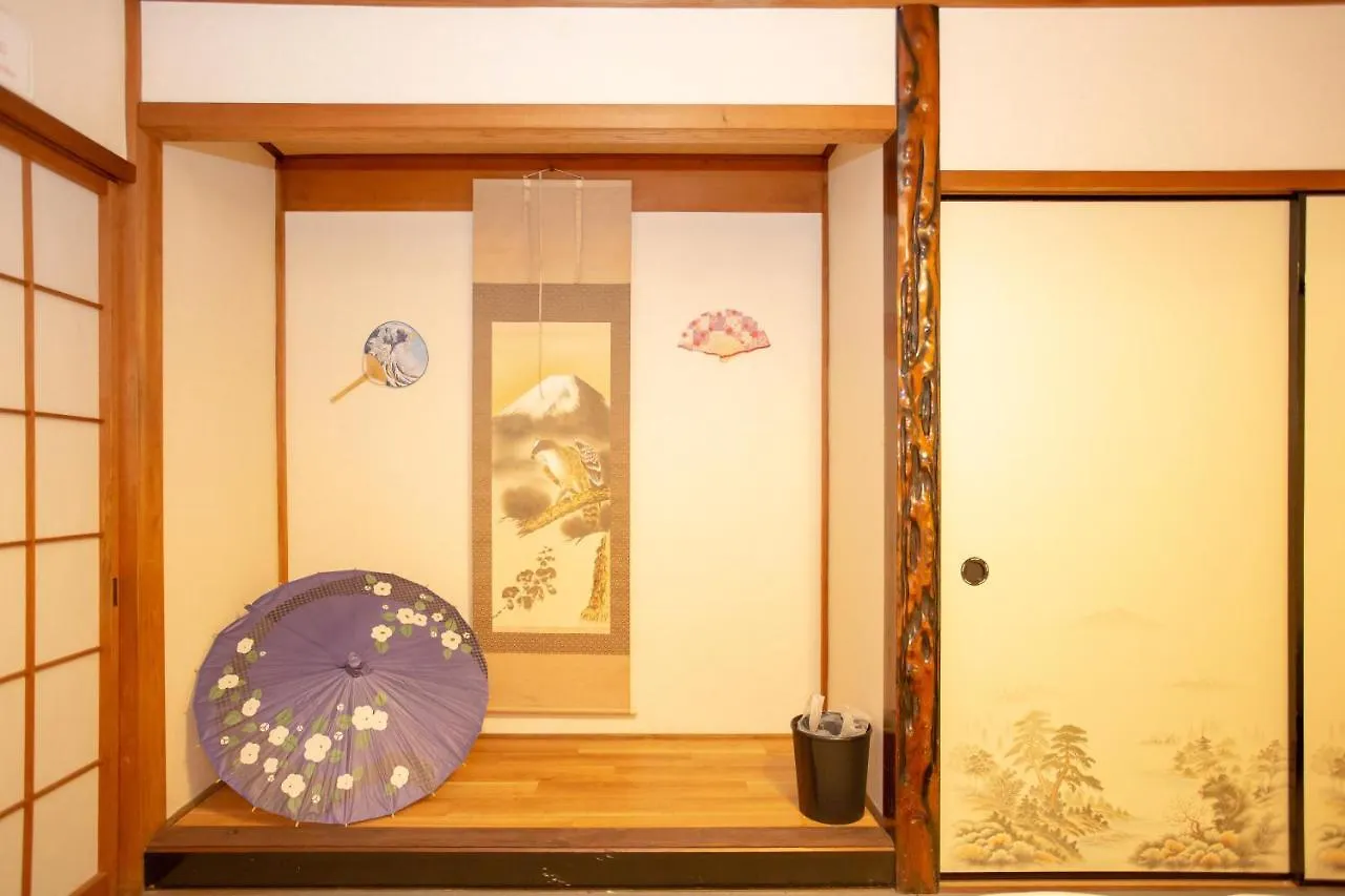 Guesto House Ushiwakamaru Otel Kyoto 0*,  Japonya