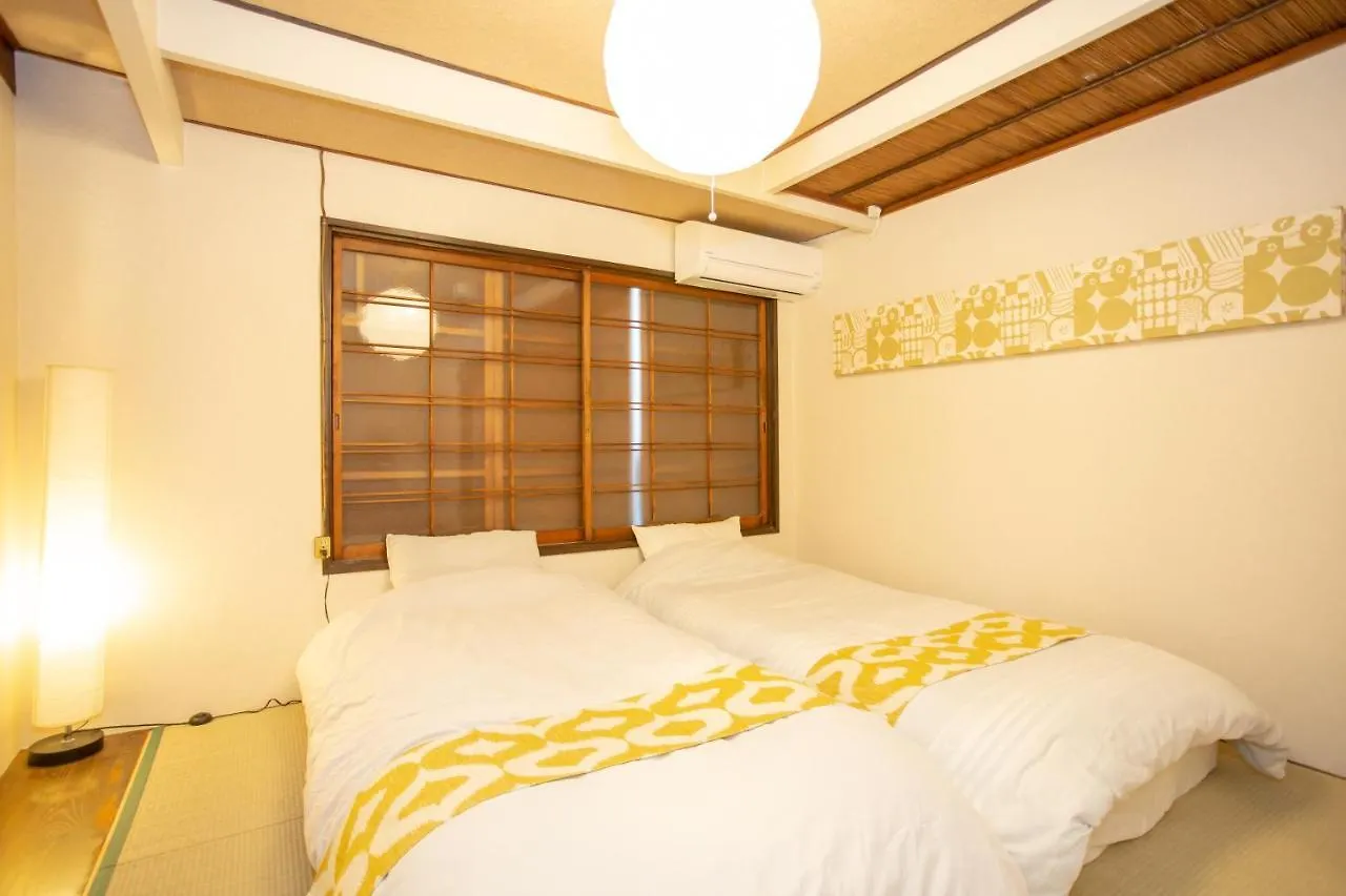 Guesto House Ushiwakamaru Otel Kyoto 0*,