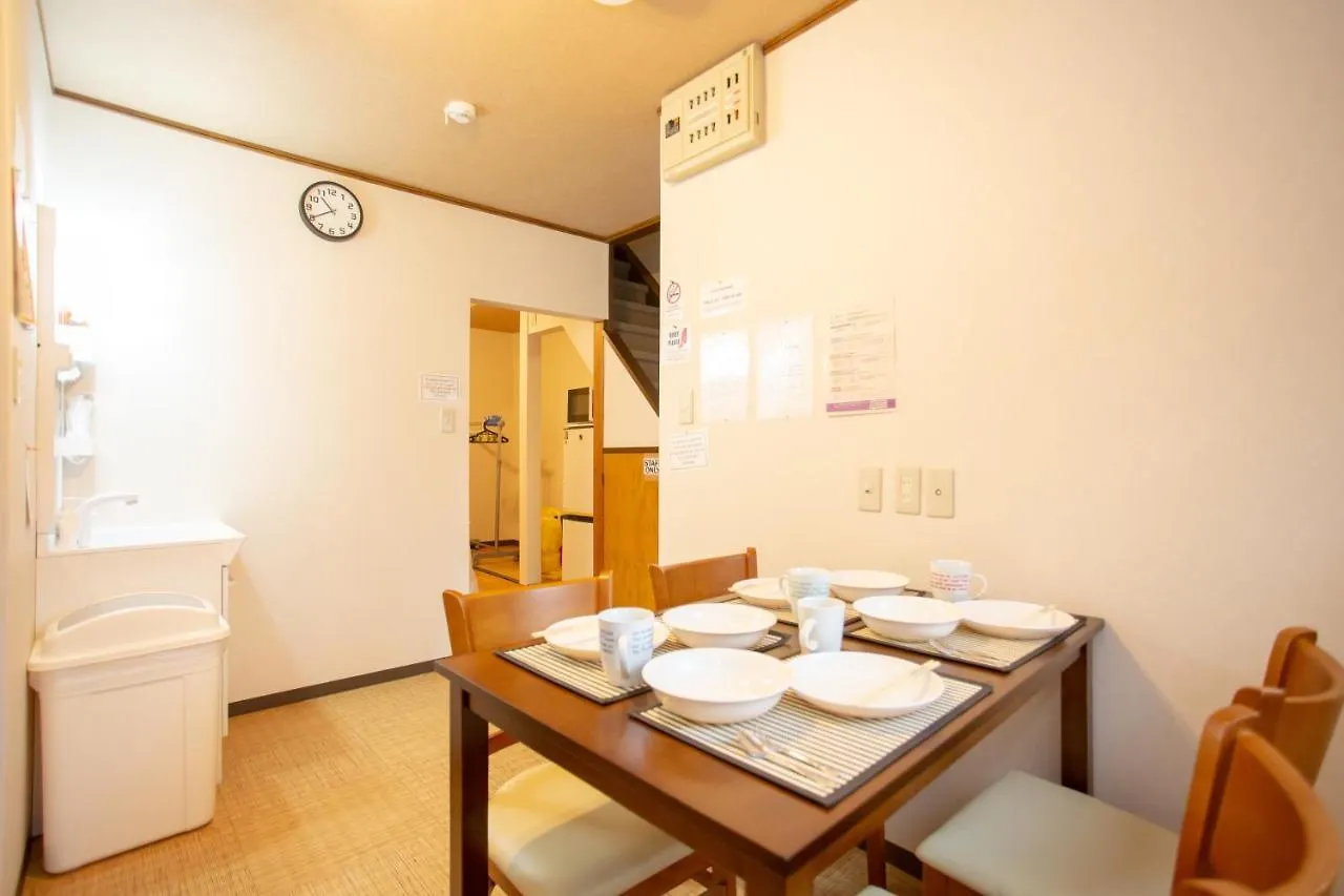 Guesto House Ushiwakamaru Otel Kyoto