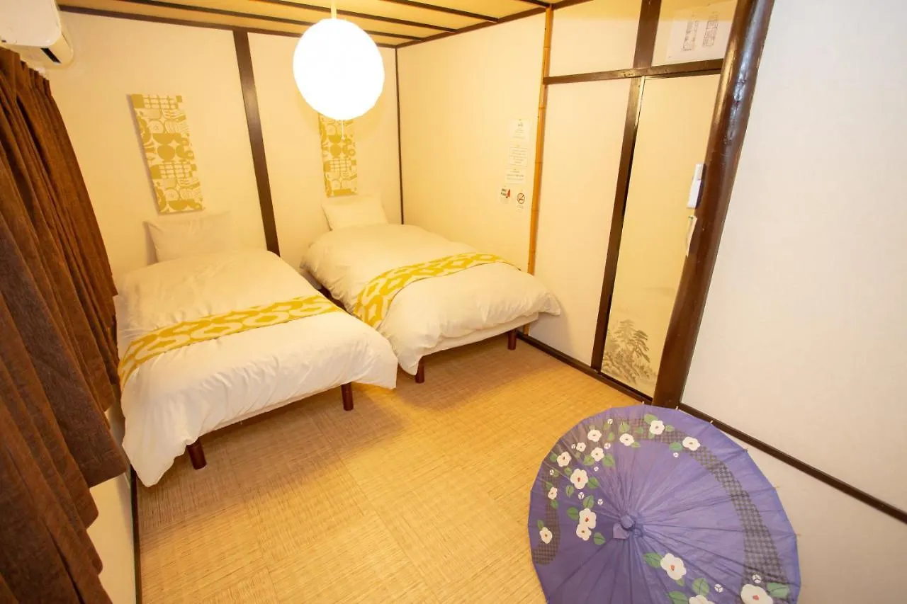 Guesto House Ushiwakamaru Otel Kyoto Konukevi
