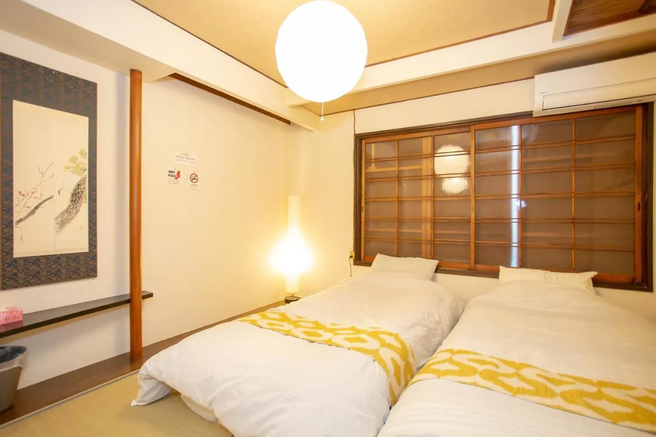 Guesto House Ushiwakamaru Otel Kyoto